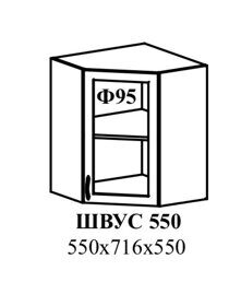 "Мария МДФ"шкаф верхний угловой со стеклом 550