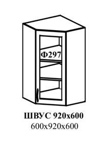 Мария МДФ шкаф верхний угловой со стеклом 600*920