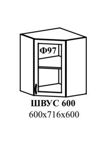 Мария МДФ шкаф верхний угловой со стеклом 600